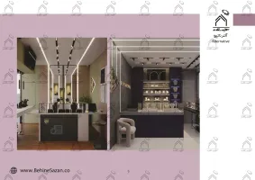 پورتفولیو طراحی و معماری گالری طلا و جواهرات