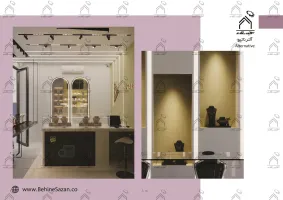 پورتفولیو طراحی و معماری گالری طلا و جواهرات