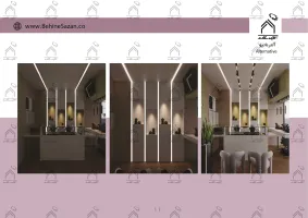 پورتفولیو طراحی و معماری گالری طلا و جواهرات