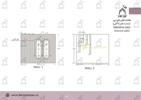 پورتفولیو طراحی و معماری گالری طلا و جواهرات