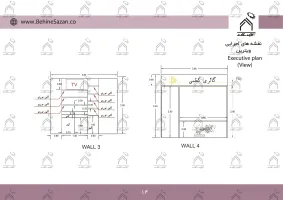 پورتفولیو طراحی و معماری گالری طلا و جواهرات