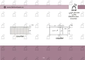 پورتفولیو طراحی و معماری گالری طلا و جواهرات