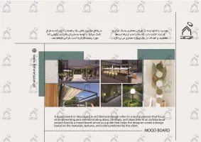 پورتفولیو طراحی و اجرای فضای خارجی آزمایشگاه پیوند