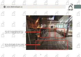 پورتفولیو طراحی و اجرای فضای خارجی آزمایشگاه پیوند