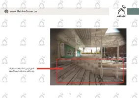 پورتفولیو طراحی و اجرای فضای خارجی آزمایشگاه پیوند