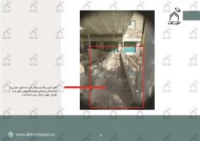 پورتفولیو طراحی و اجرای فضای خارجی آزمایشگاه پیوند