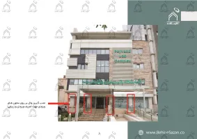 پورتفولیو طراحی و اجرای فضای خارجی آزمایشگاه پیوند