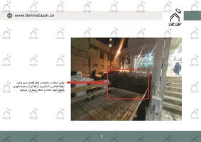 پورتفولیو طراحی و اجرای فضای خارجی آزمایشگاه پیوند