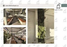 پورتفولیو طراحی و اجرای فضای خارجی آزمایشگاه پیوند