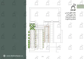 پورتفولیو طراحی و اجرای فضای خارجی آزمایشگاه پیوند