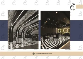 پورتفولیو طراحی و معماری داخلی رستوران