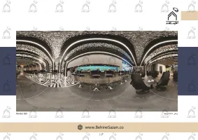 پورتفولیو طراحی و معماری داخلی رستوران