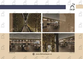 پورتفولیو طراحی و معماری داخلی رستوران