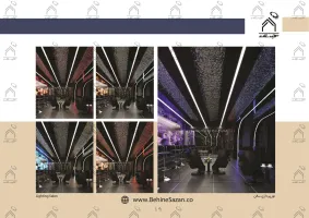 پورتفولیو طراحی و معماری داخلی رستوران