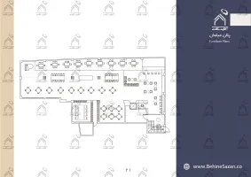 پورتفولیو طراحی و معماری داخلی رستوران