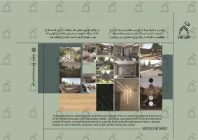 پورتفولیو طراحی و معماری باغ ویلا