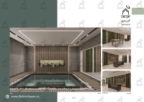 پورتفولیو طراحی و معماری باغ ویلا