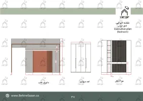 پورتفولیو طراحی و معماری باغ ویلا