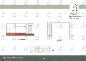پورتفولیو طراحی و معماری باغ ویلا
