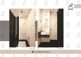 پورتفولیو طراحی و معماری دکوراسیون داخلی