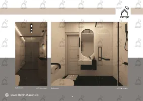 پورتفولیو طراحی و معماری دکوراسیون داخلی