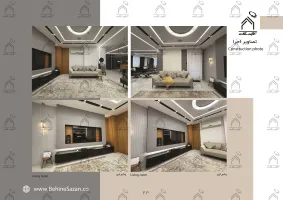 پورتفولیو طراحی و معماری دکوراسیون داخلی