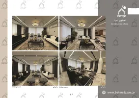 پورتفولیو طراحی و معماری دکوراسیون داخلی