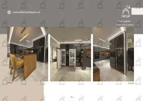 پورتفولیو طراحی و معماری دکوراسیون داخلی