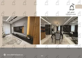 پورتفولیو طراحی و معماری دکوراسیون داخلی