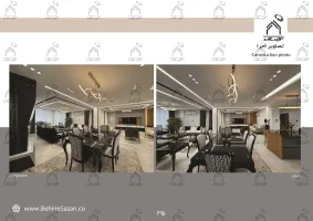 پورتفولیو طراحی و معماری دکوراسیون داخلی