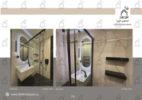 پورتفولیو طراحی و معماری دکوراسیون داخلی