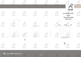 پورتفولیو طراحی و معماری دکوراسیون داخلی
