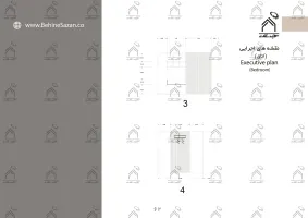 پورتفولیو طراحی و معماری دکوراسیون داخلی