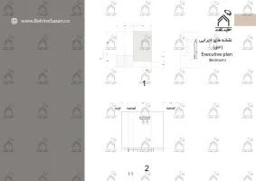 پورتفولیو طراحی و معماری دکوراسیون داخلی