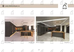 پورتفولیو طراحی و معماری دکوراسیون داخلی