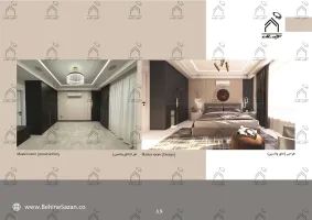 پورتفولیو طراحی و معماری دکوراسیون داخلی