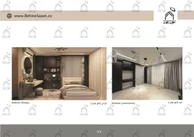 پورتفولیو طراحی و معماری دکوراسیون داخلی