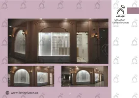 پورتفولیو طراحی و معماری دکور فروشگاه پوشاک