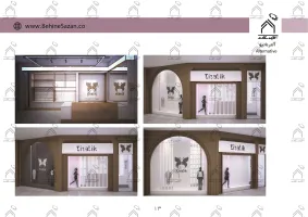 پورتفولیو طراحی و معماری دکور فروشگاه پوشاک