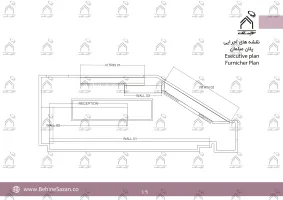 پورتفولیو طراحی و معماری دکور فروشگاه پوشاک