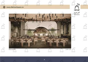 پورتفولیو طراحی و معماری داخلی رستوران