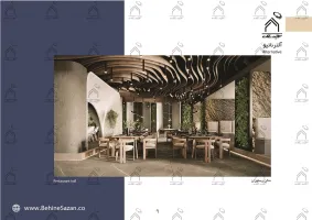 پورتفولیو طراحی و معماری داخلی رستوران