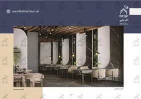 پورتفولیو طراحی و معماری داخلی رستوران