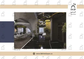 پورتفولیو طراحی و معماری داخلی رستوران