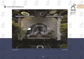 پورتفولیو طراحی و معماری داخلی رستوران