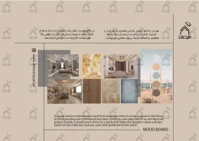 پورتفولیو طراحی و معماری دکوراسیون داخلی