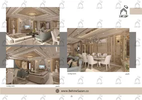 پورتفولیو طراحی و معماری دکوراسیون داخلی