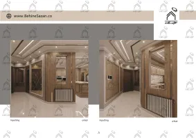 پورتفولیو طراحی و معماری دکوراسیون داخلی