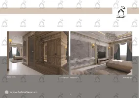 پورتفولیو طراحی و معماری دکوراسیون داخلی