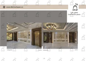 پورتفولیو طراحی و معماری دکوراسیون داخلی